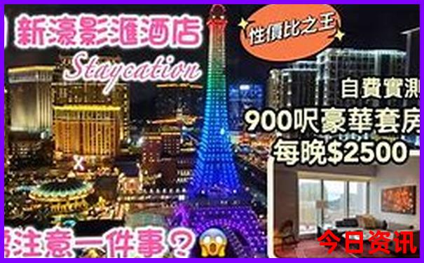 7月适合去哪里旅游比较凉快