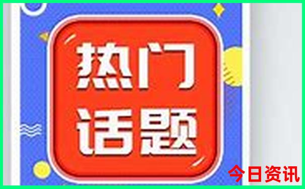 去北京旅游哪些地方需要预约