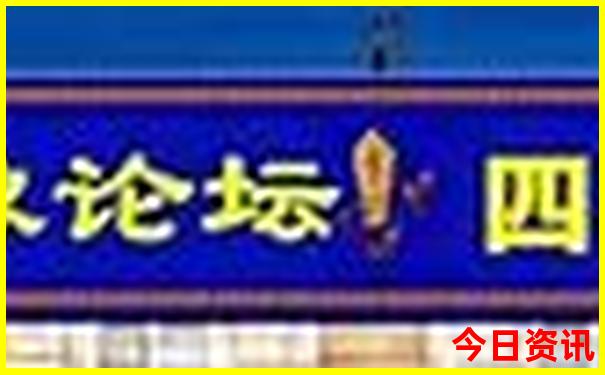 夏天最适合居住的城市